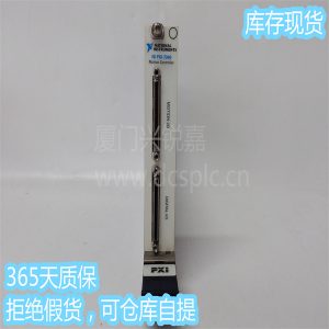 PXI-7344