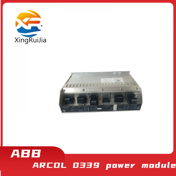 ABB 3BHE025541R0101 processor module - Image 2