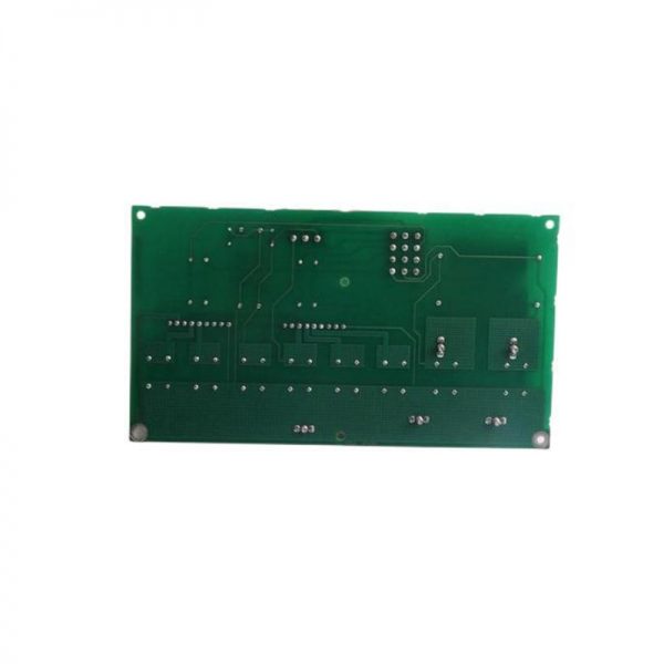 FOXBORO P0400GH decentralized controller