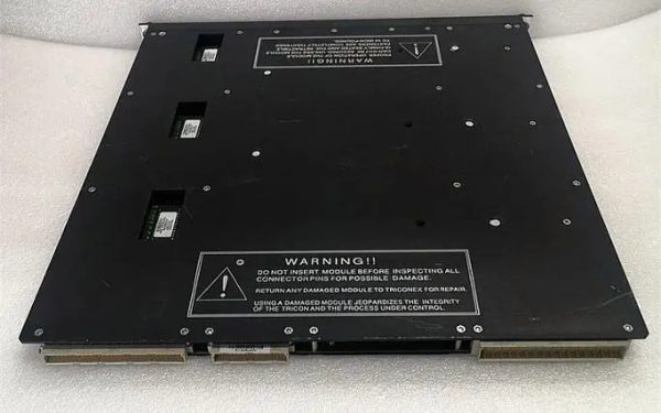 FOXBORO FBM218 output module