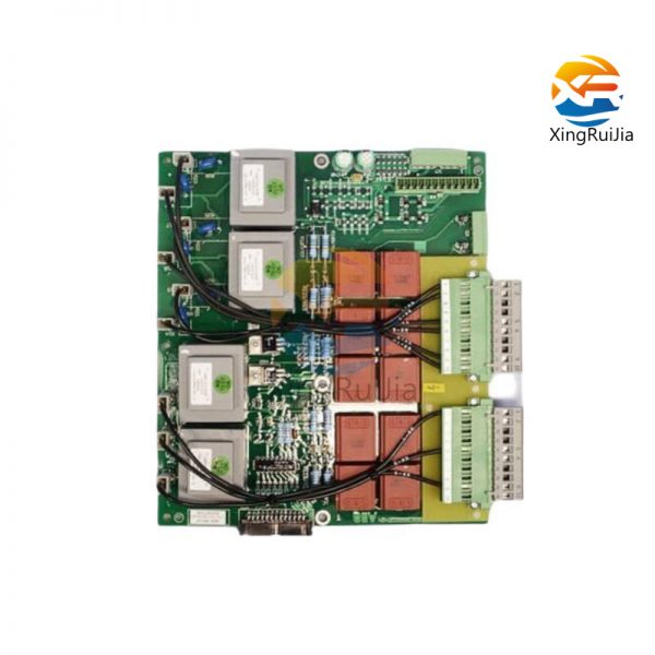 FOXBORO FCM100ET output module