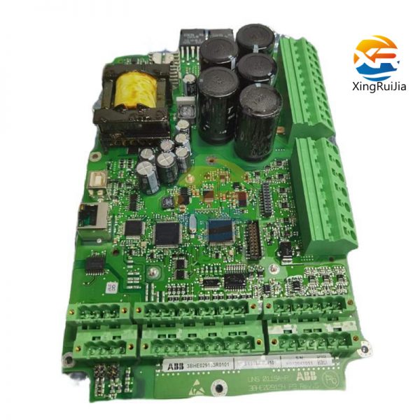IMS MX-CS101-701 Logic Controller