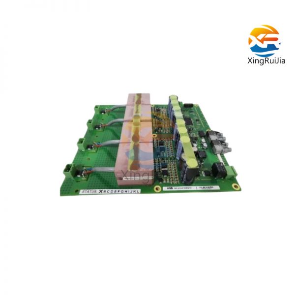 ABB PP835A Connection Controller