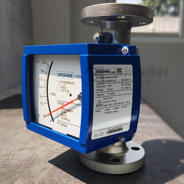 KROHNE V51143AA1311A0 NEW OLD STOCK