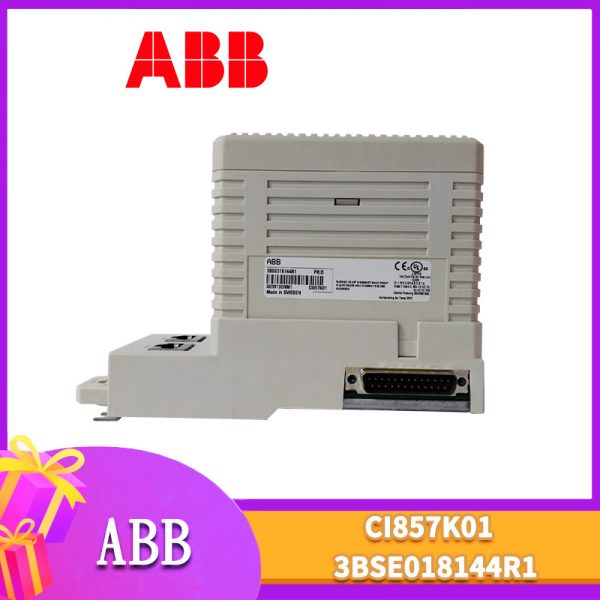 ABB 128877-103 Analog Input Word Module - Image 2