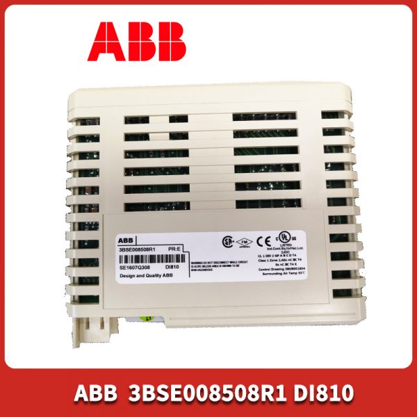 ABB 3BHE039203R0101 Distributed Control System - Image 3
