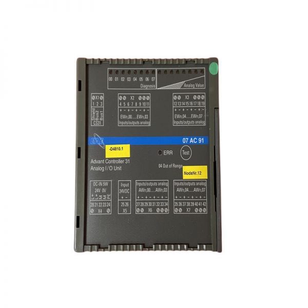 TRICONEX 4351B Terminal Control Module - Image 2