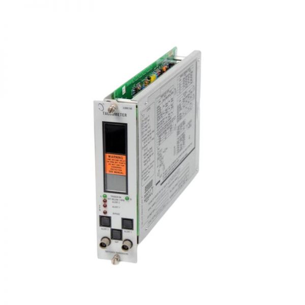 BASLER A404K Industrial Module