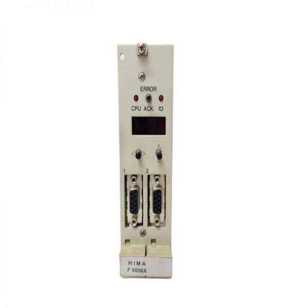HIMA F8650X segment submodule