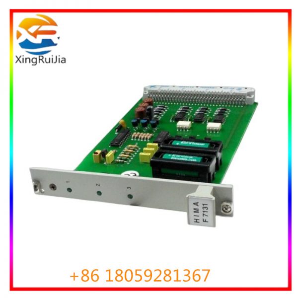 HIMA F7131 Power supply monitoring with buffer batteries