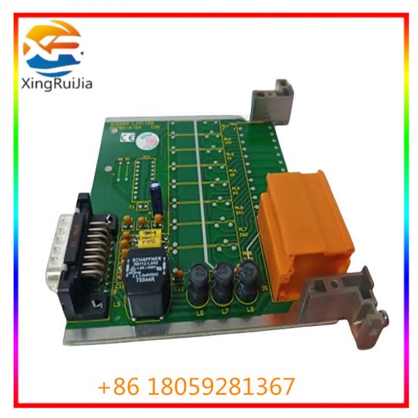 HIMA F7511 Control Module