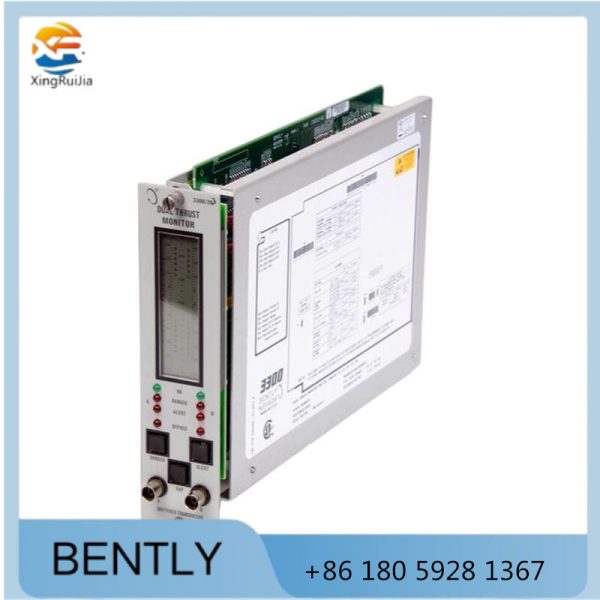 Bently Nevada 3300 Series 6 Slot Rack Unit