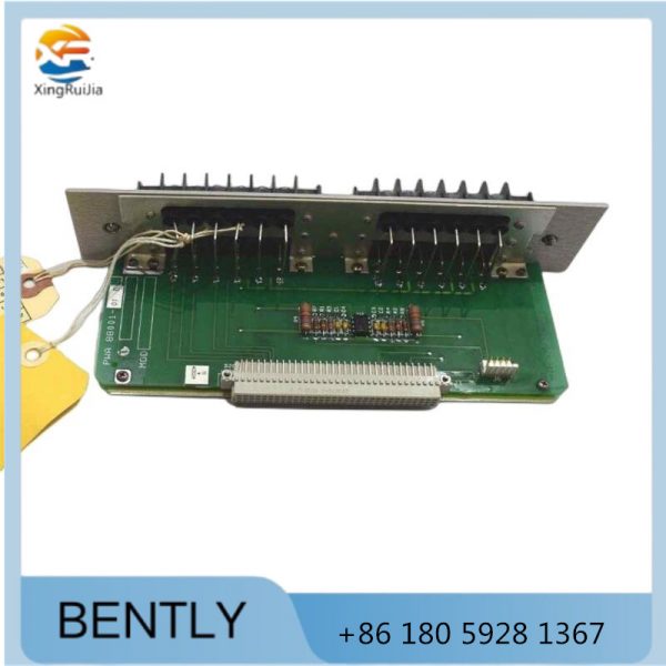 Bently Nevada 130735-01 Signal Input/Alarm Output Module