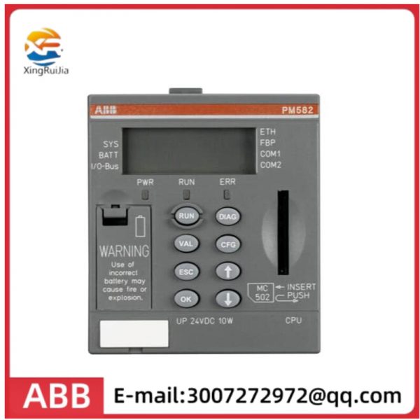 ABB PM582-XC Processor modulein stock