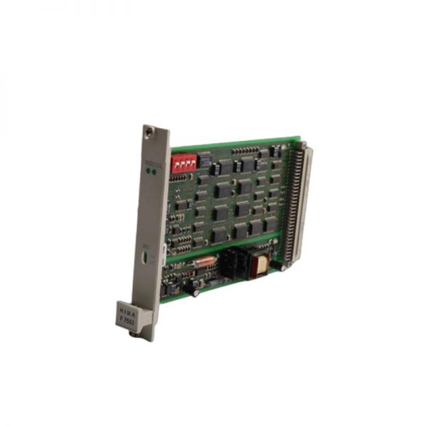HIMA F7553 Safety Instrumented System Provided by HIMA