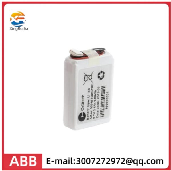 ABB 3HAC 11423-3 gasket cover AX.4