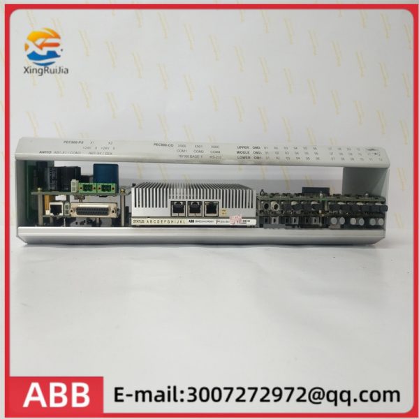 ABB 3HAC 15887-1 ROT AC motor, including. Pinion