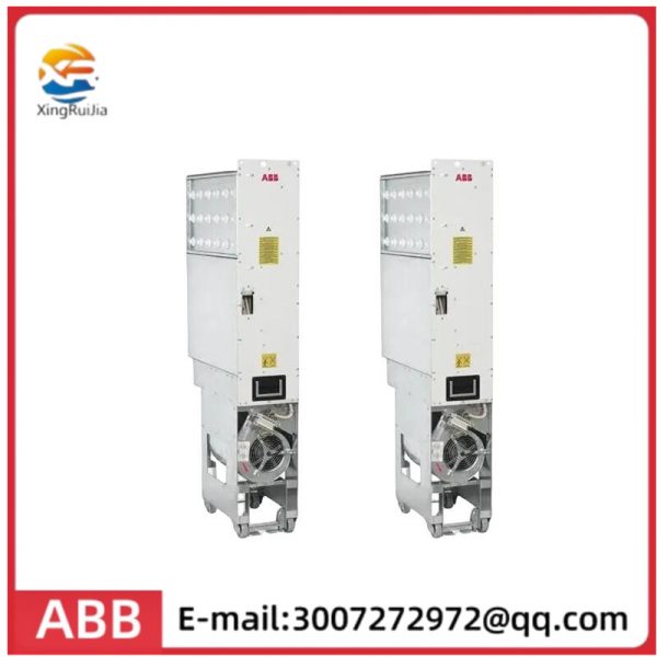 ABB 3HAC 10499-7 Coverin stock