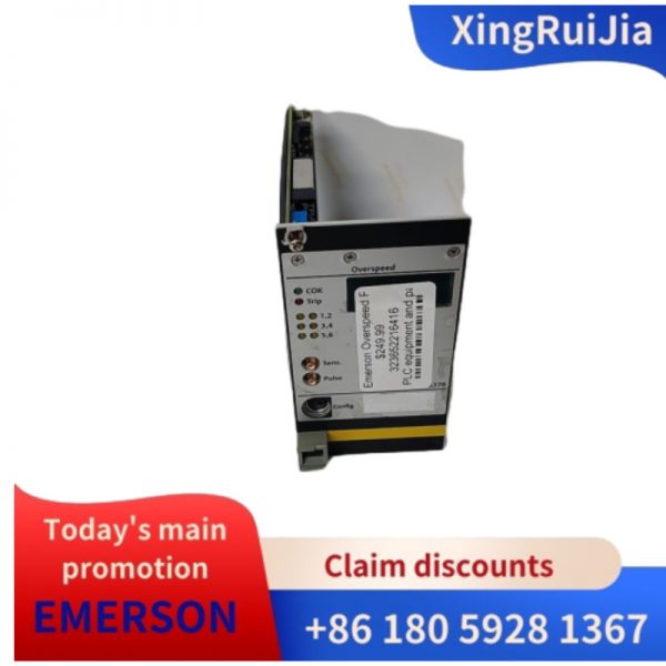 Emerson A6370D overspeed protection monitor in stock