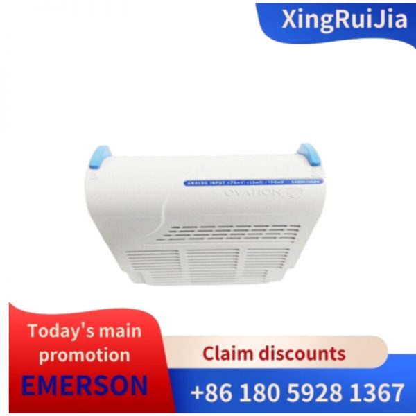 Emerson 5X00070G04 Analog Input Module in stock