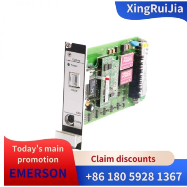 Emerson A6824R 9199-00098-13 AMS configuration protection monitor in stock