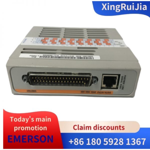 Emerson 5X00225G01 contrEmerson 5X00241G01 processor module in stockoller base in stock (复制)