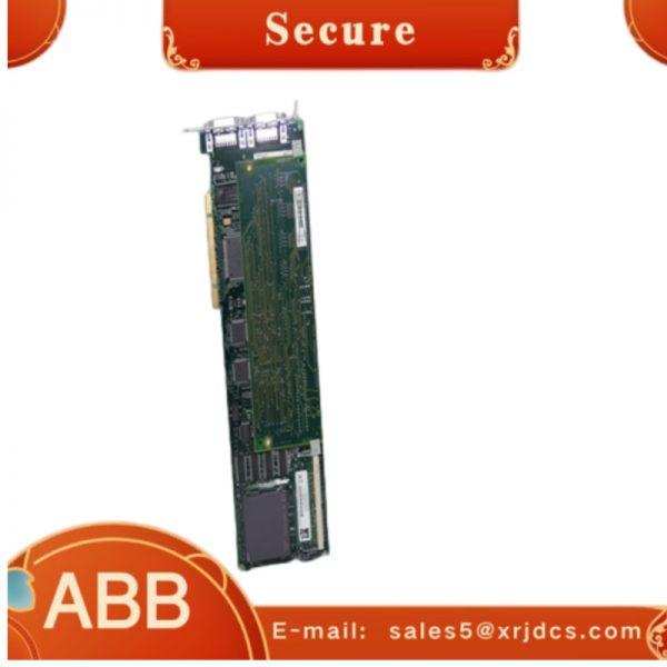 ABB PU516 3BSE013064R1 Engineering Interface Module