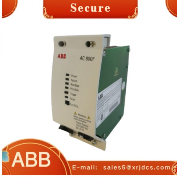 ABB 3HAC 8074-1 extension. Cable suspension arm fan in stock
