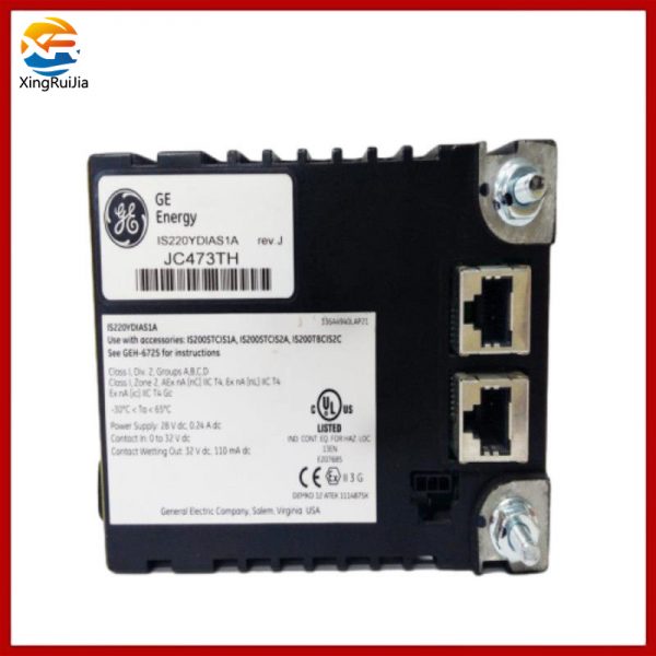GE IS420ESWDH2A Ethernet Switch Hot Selling