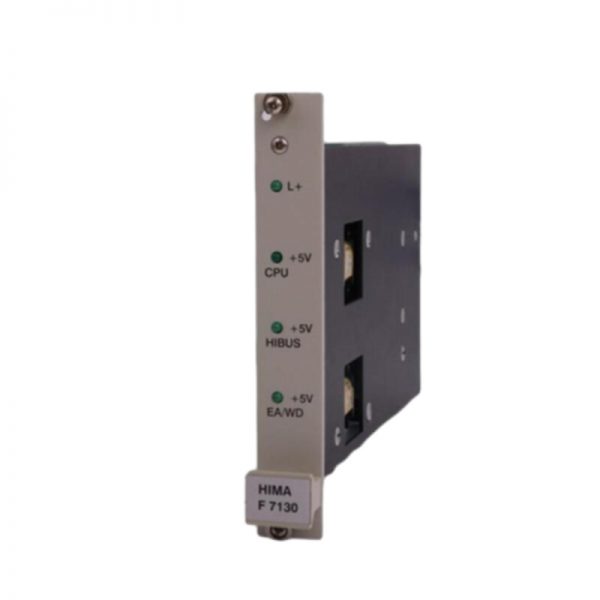 HIMA F8650X I/A Series system provides thoughtful service - Image 2