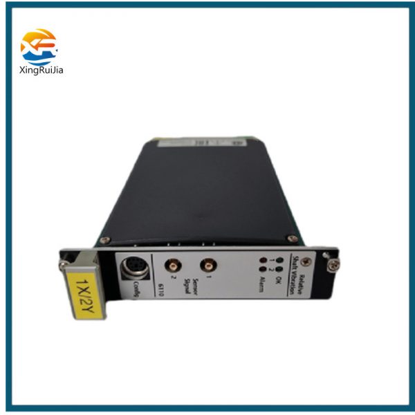 EMERSON A6110 I/A Series system inventory spot