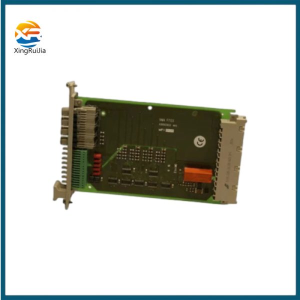 HIMA F7541 relay output module in stock