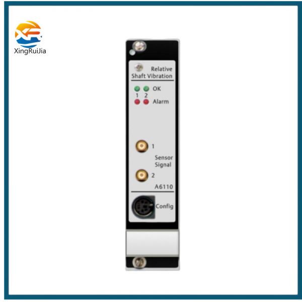EMERSON A6110 I/A Series system inventory spot - Image 2