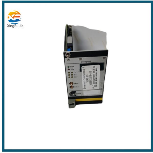 EMERSON A6370D input/output signal processing component inventory in stock - Image 3