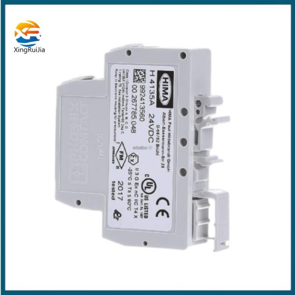 HIMA H4135A relay in stock - Image 4