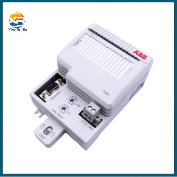 ABB SC610 AC power system comes with warranty