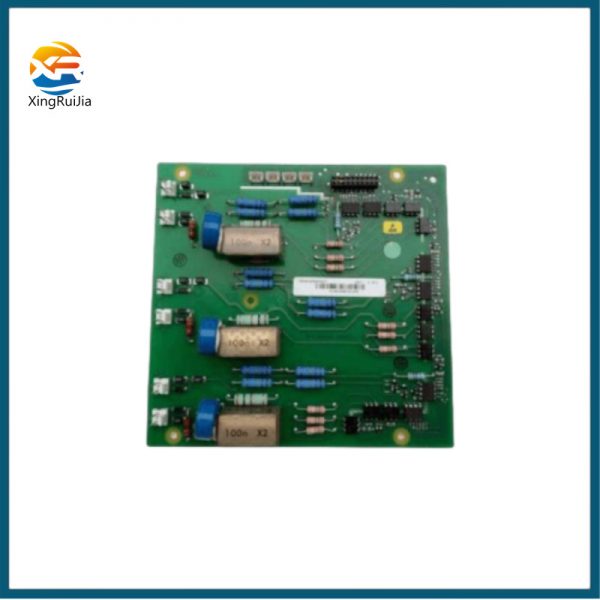 ABB REG670 contact plate comes with warranty