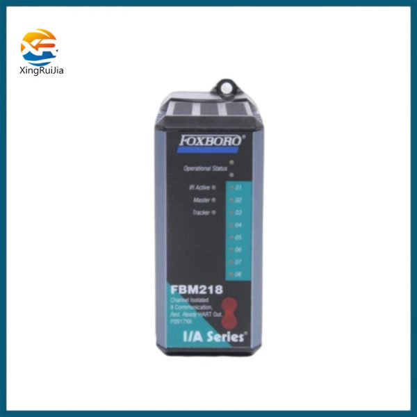 FOXBORO FBM216B output module inventory