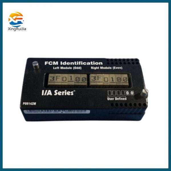 FOXBORO P0916JW Input Module Inventory