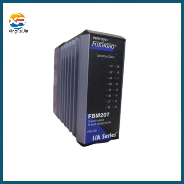 FOXBORO FBM205 fault-tolerant module inventory
