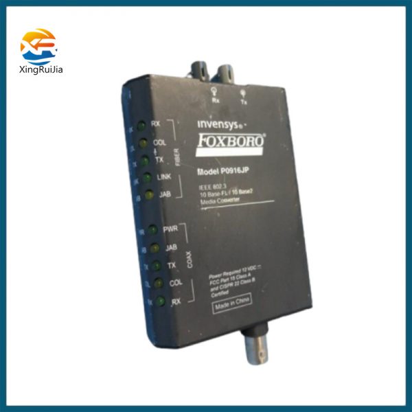 FOXBORO P0917XV system module inventory