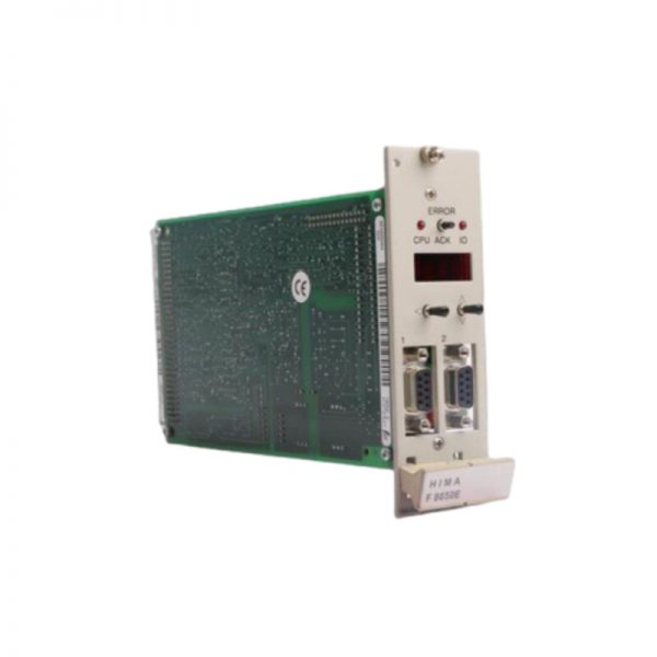 HIMA F8650E card function module provides thoughtful service - Image 3
