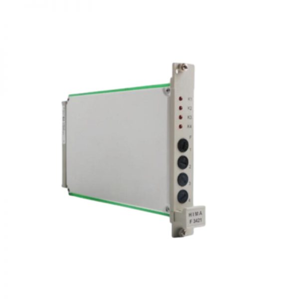 HIMA BV7032-0.5 power analog output module provides thoughtful service - Image 2